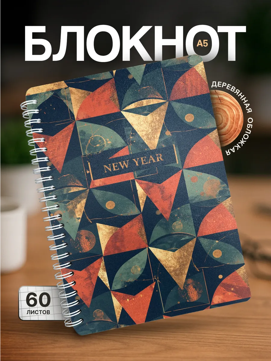 Изображение товара 1 из 4