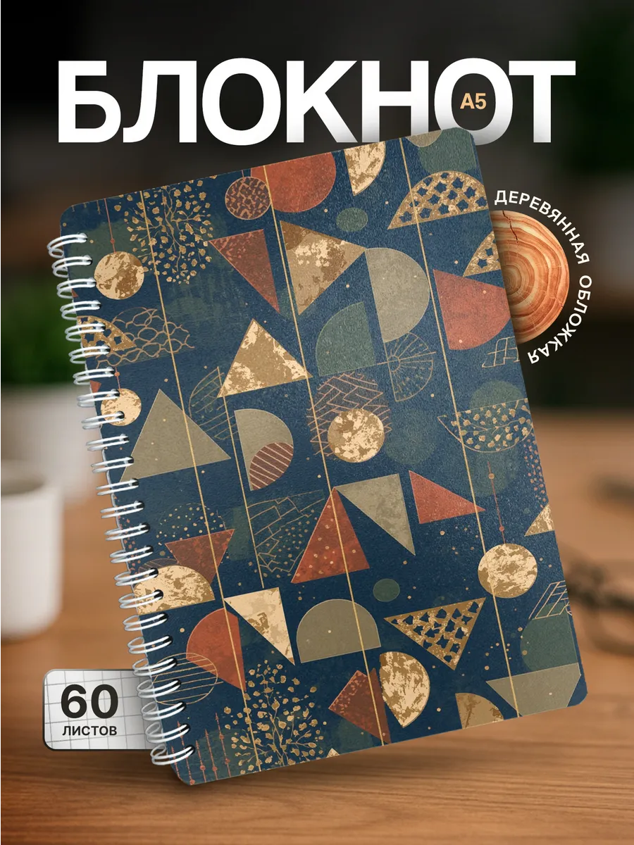 Изображение товара 1 из 4