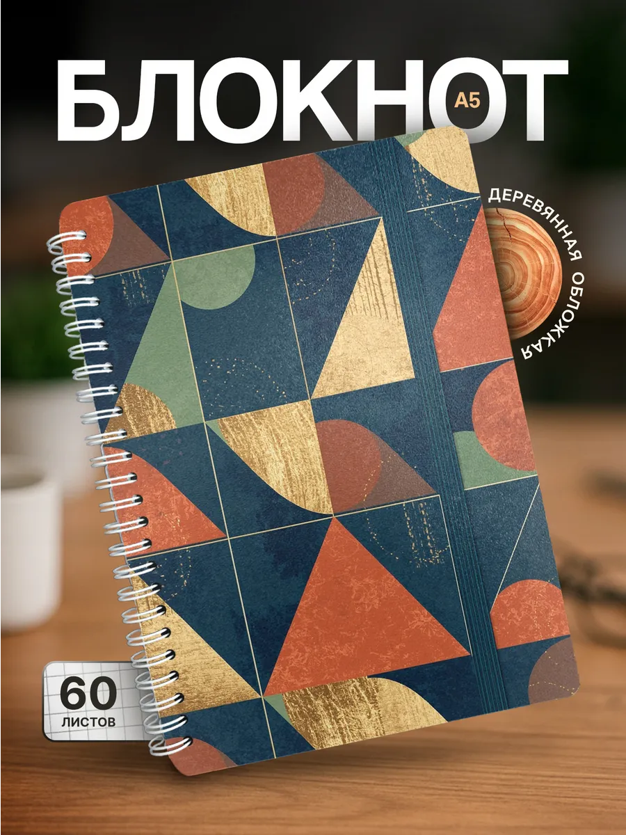 Изображение товара 1 из 4