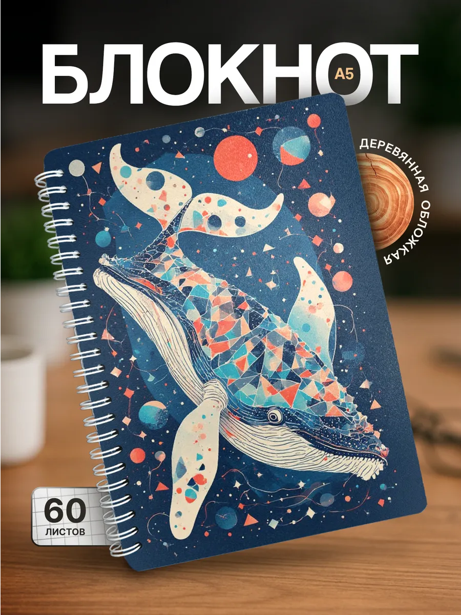 Изображение товара 1 из 4