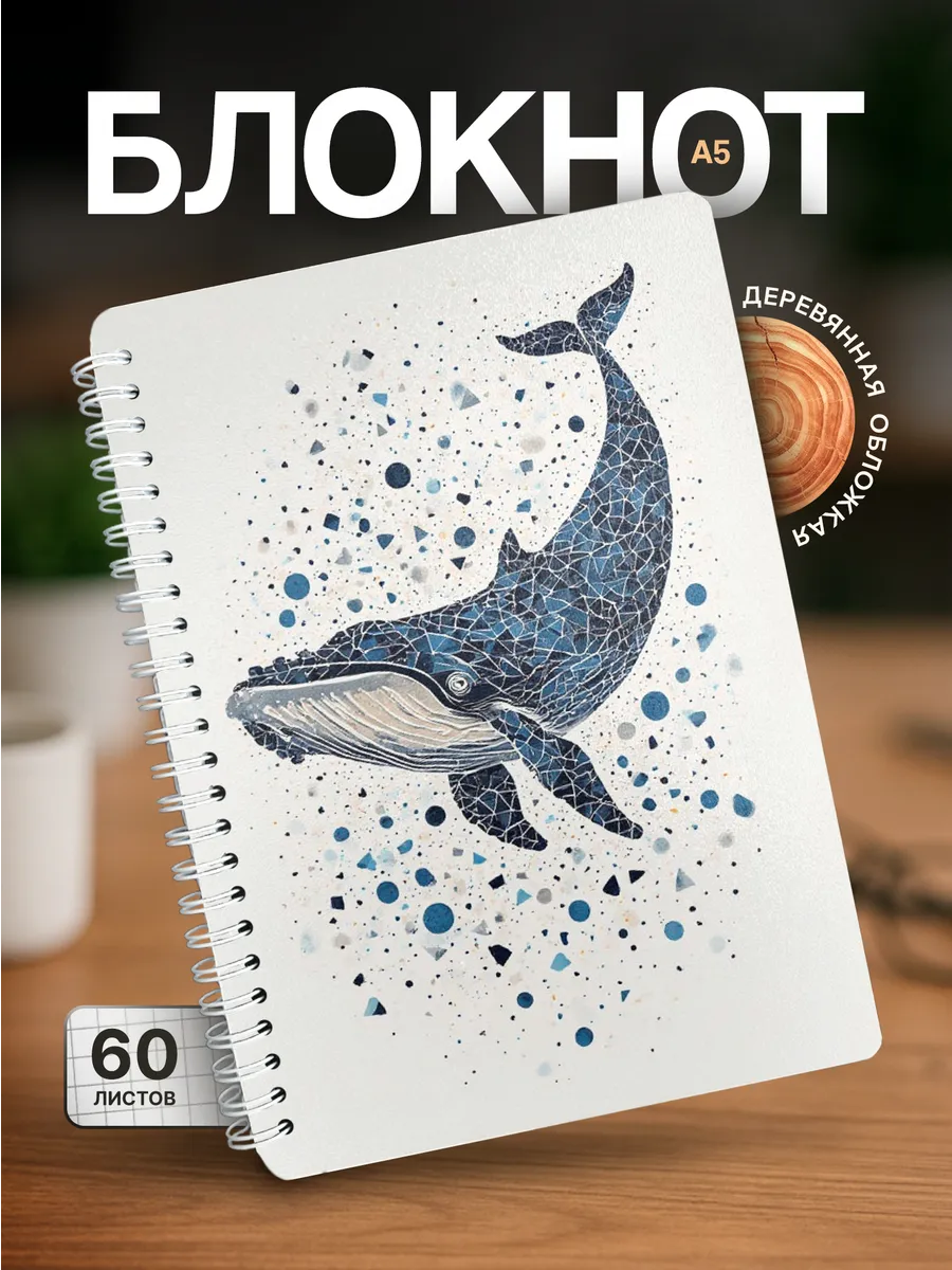 Изображение товара 1 из 4