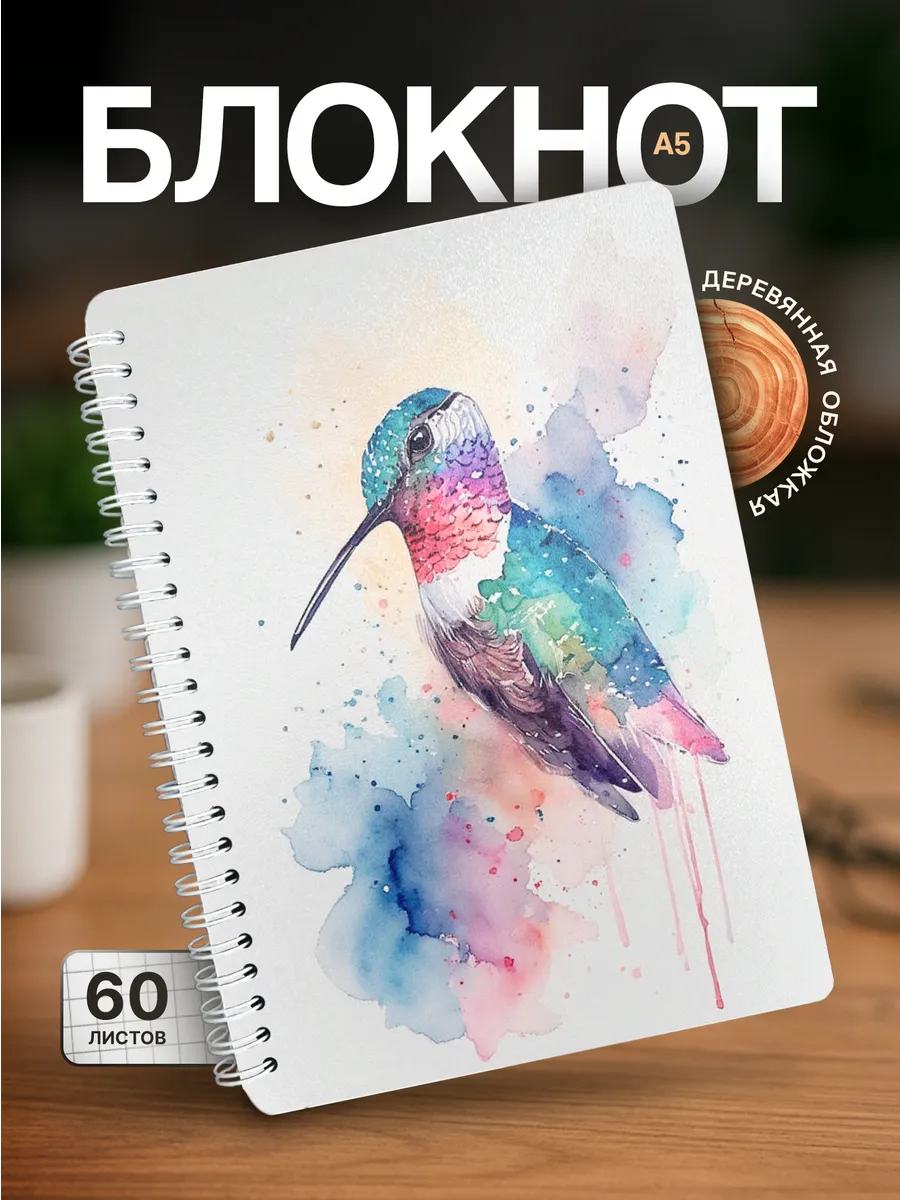 Изображение товара 1 из 4