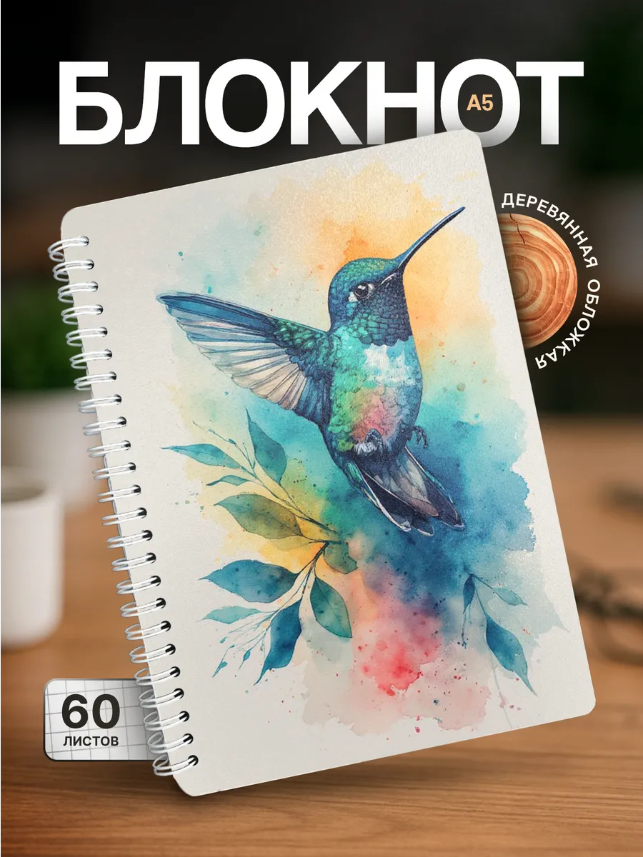 Изображение товара 1 из 4