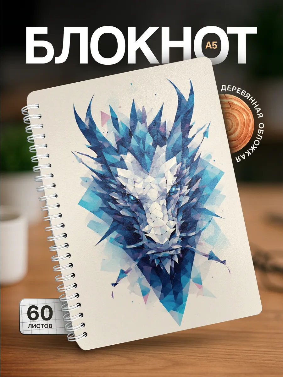 Изображение товара 1 из 4