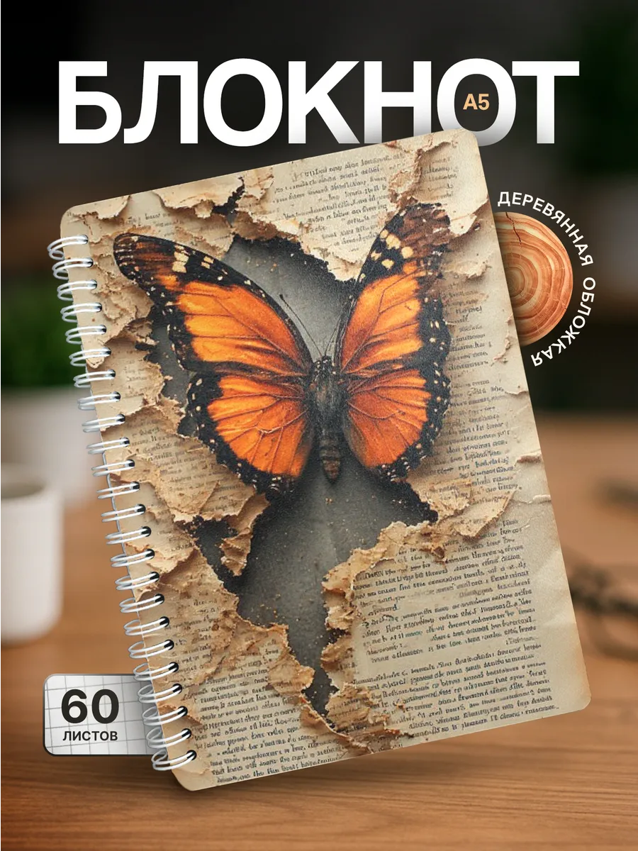 Изображение товара 1 из 4