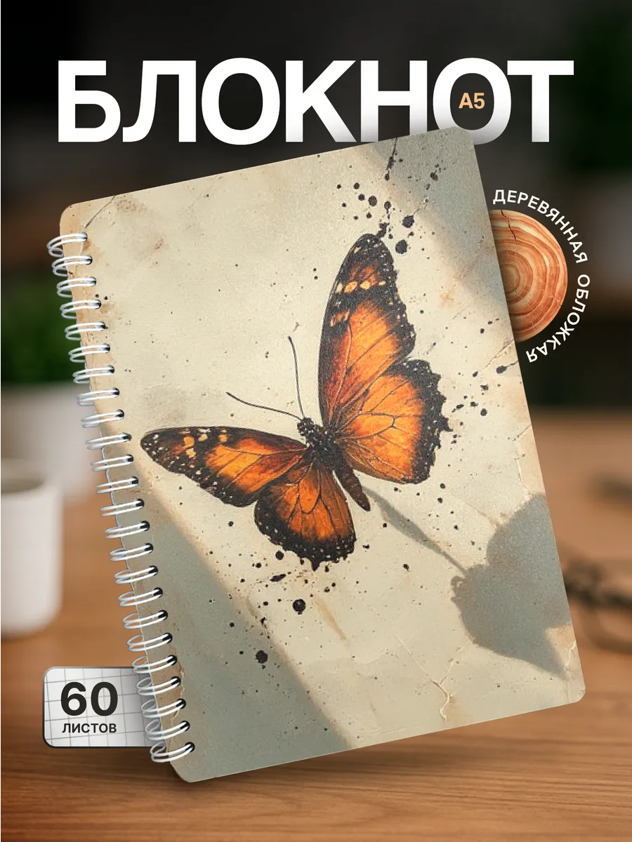 Изображение товара 1 из 4