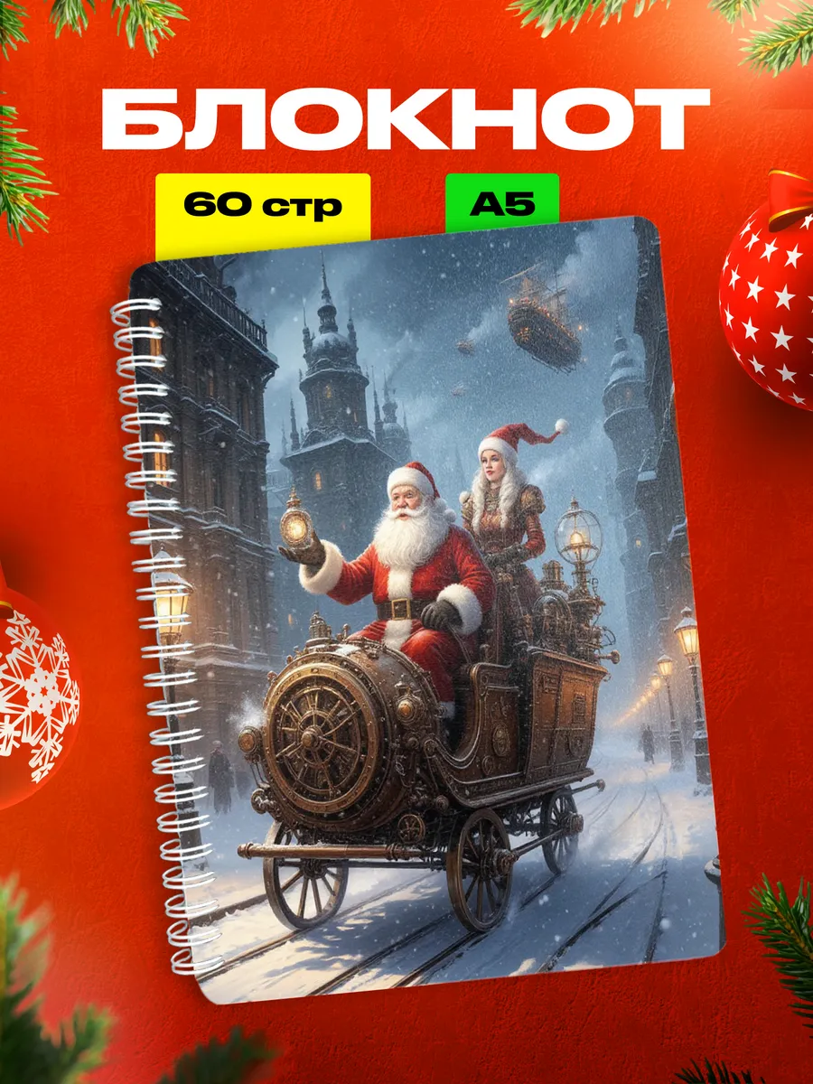 Изображение товара 1 из 4