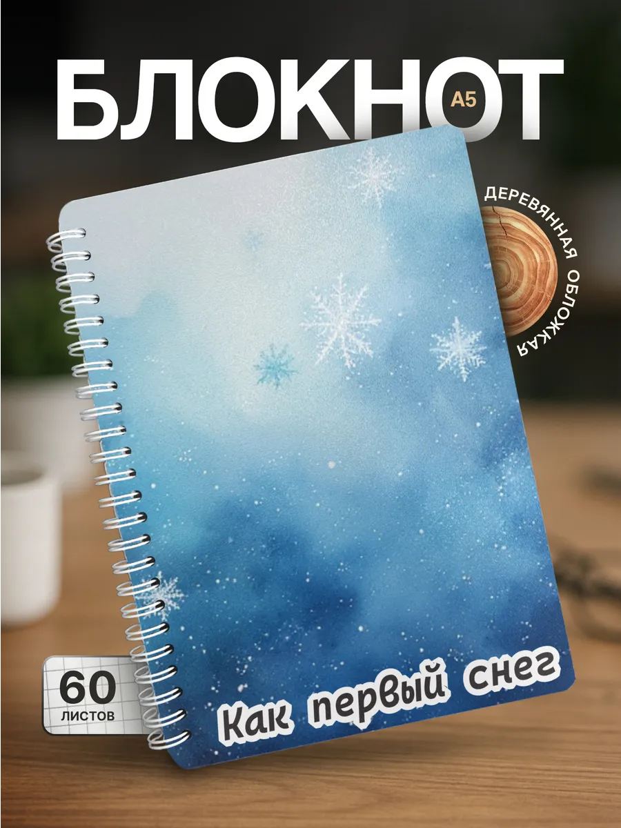 Изображение товара 1 из 4
