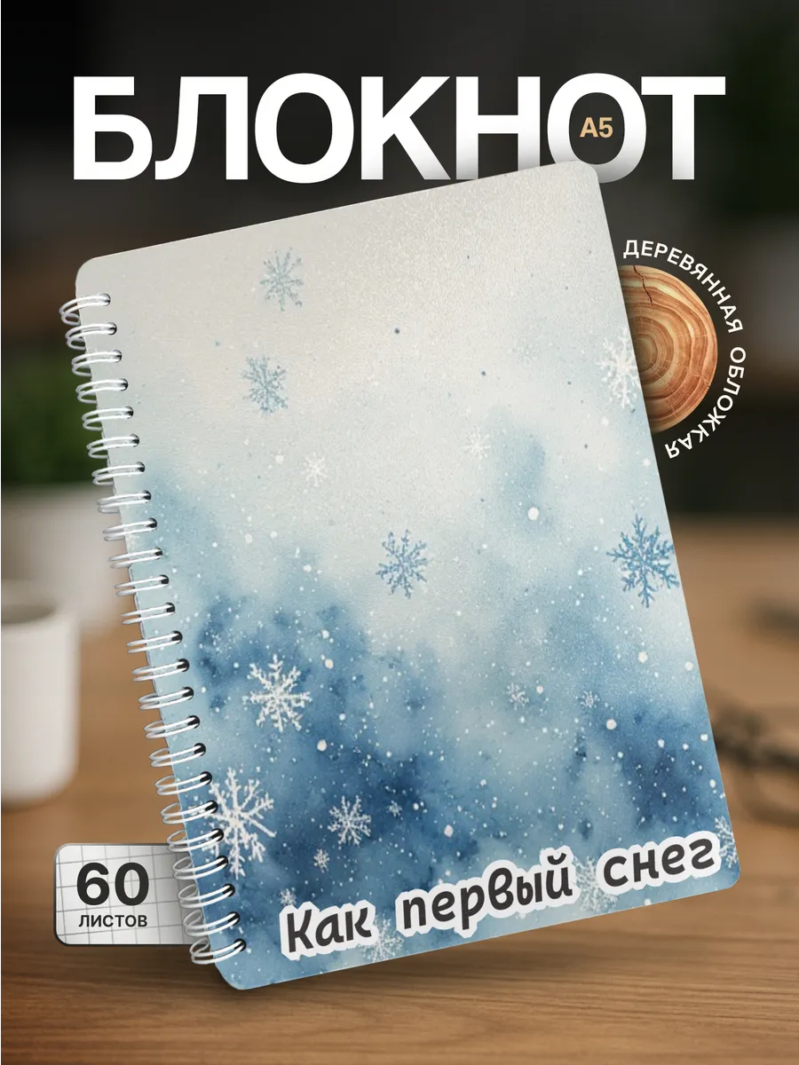 Изображение товара 1 из 4