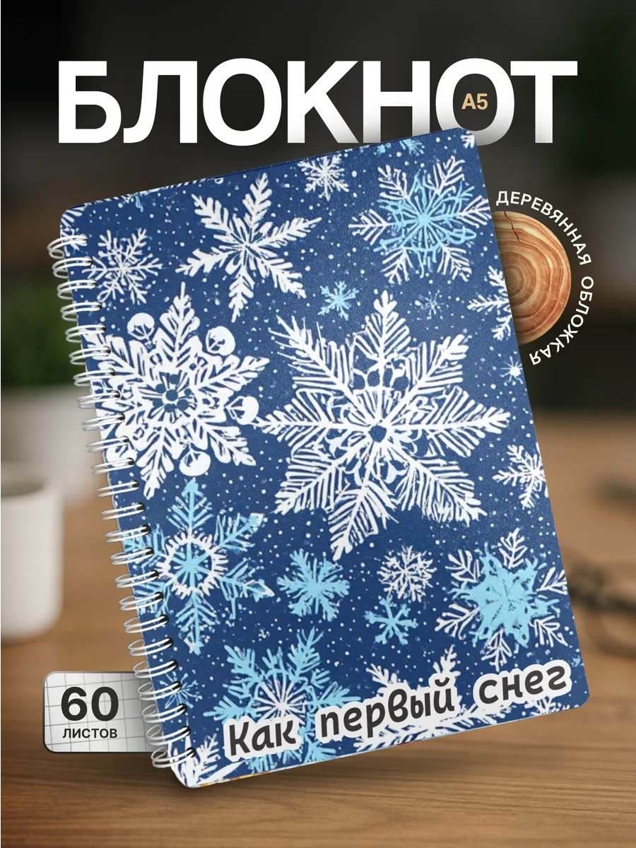 Изображение товара 1 из 4