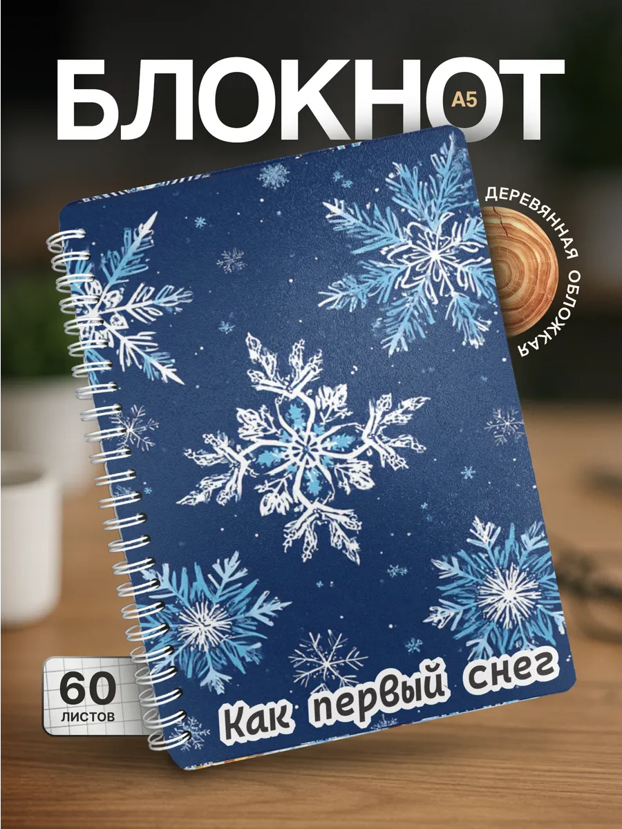 Изображение товара 1 из 4