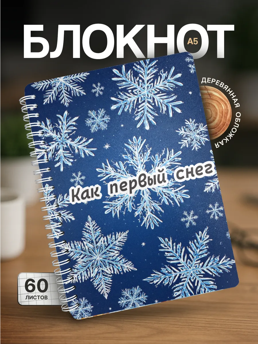 Изображение товара 1 из 4