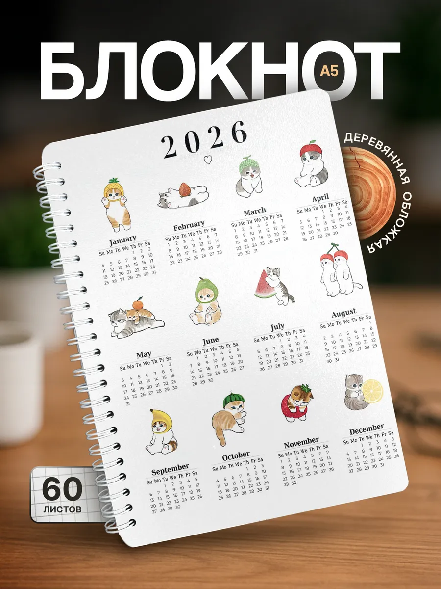 Изображение товара 1 из 4