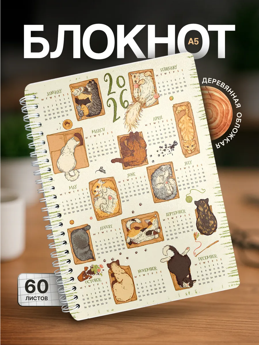 Изображение товара 1 из 4