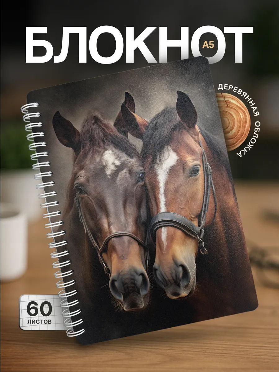 Изображение товара 1 из 4