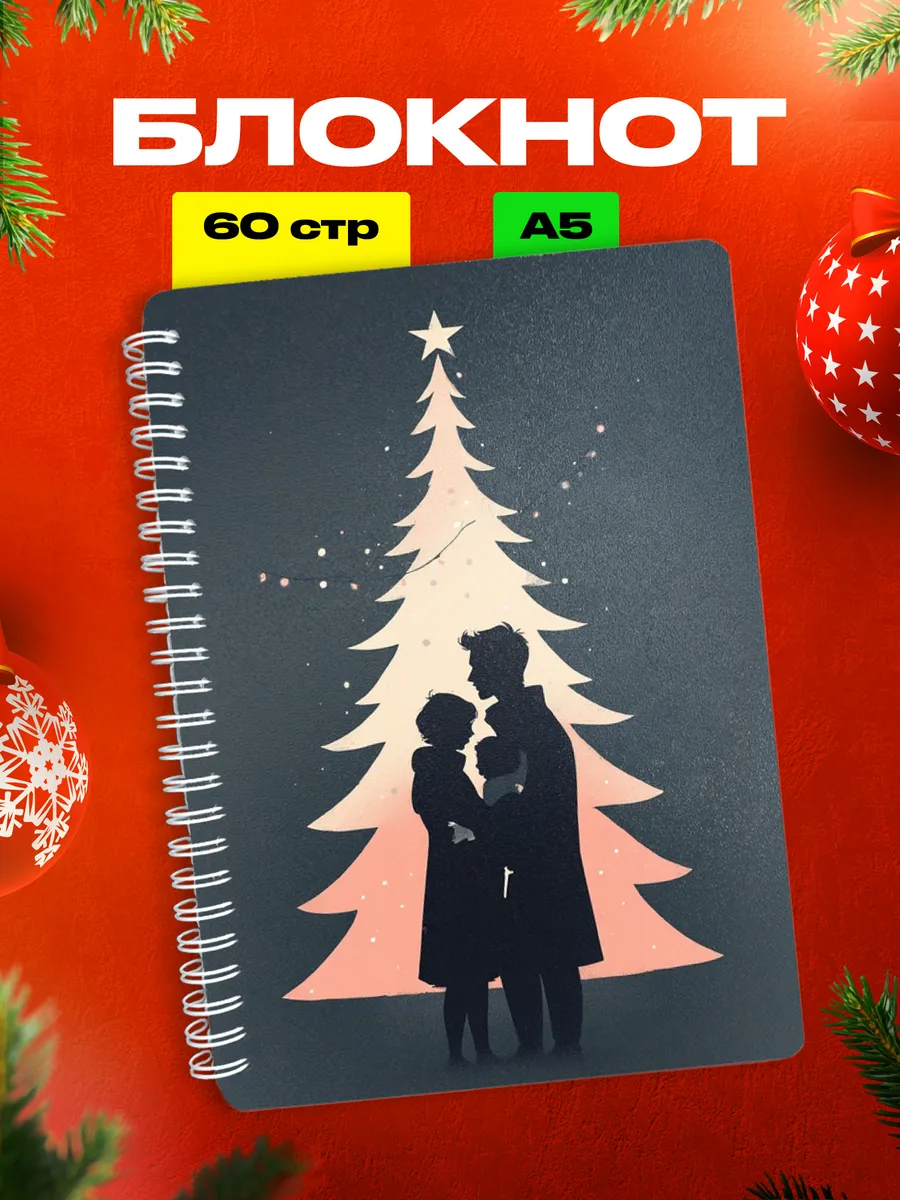 Изображение товара 1 из 4