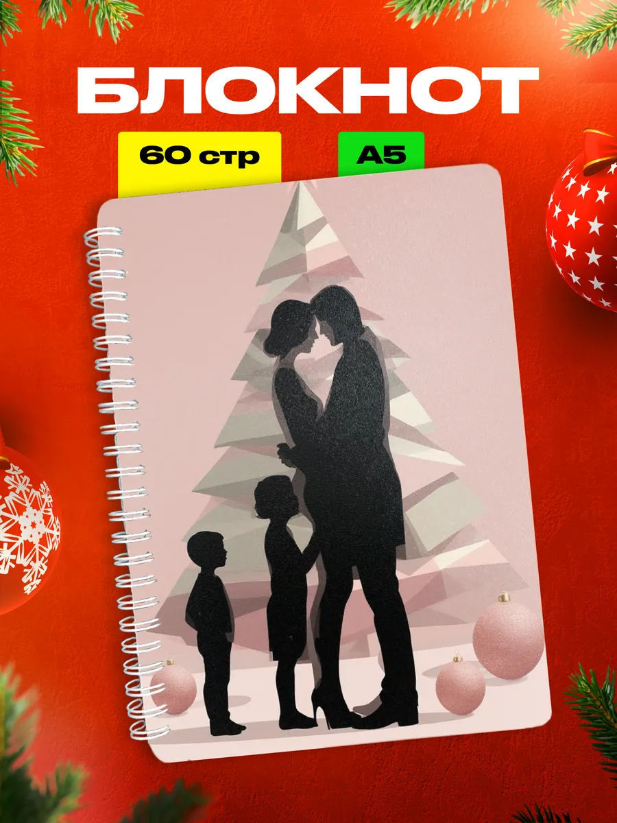 Изображение товара 1 из 4