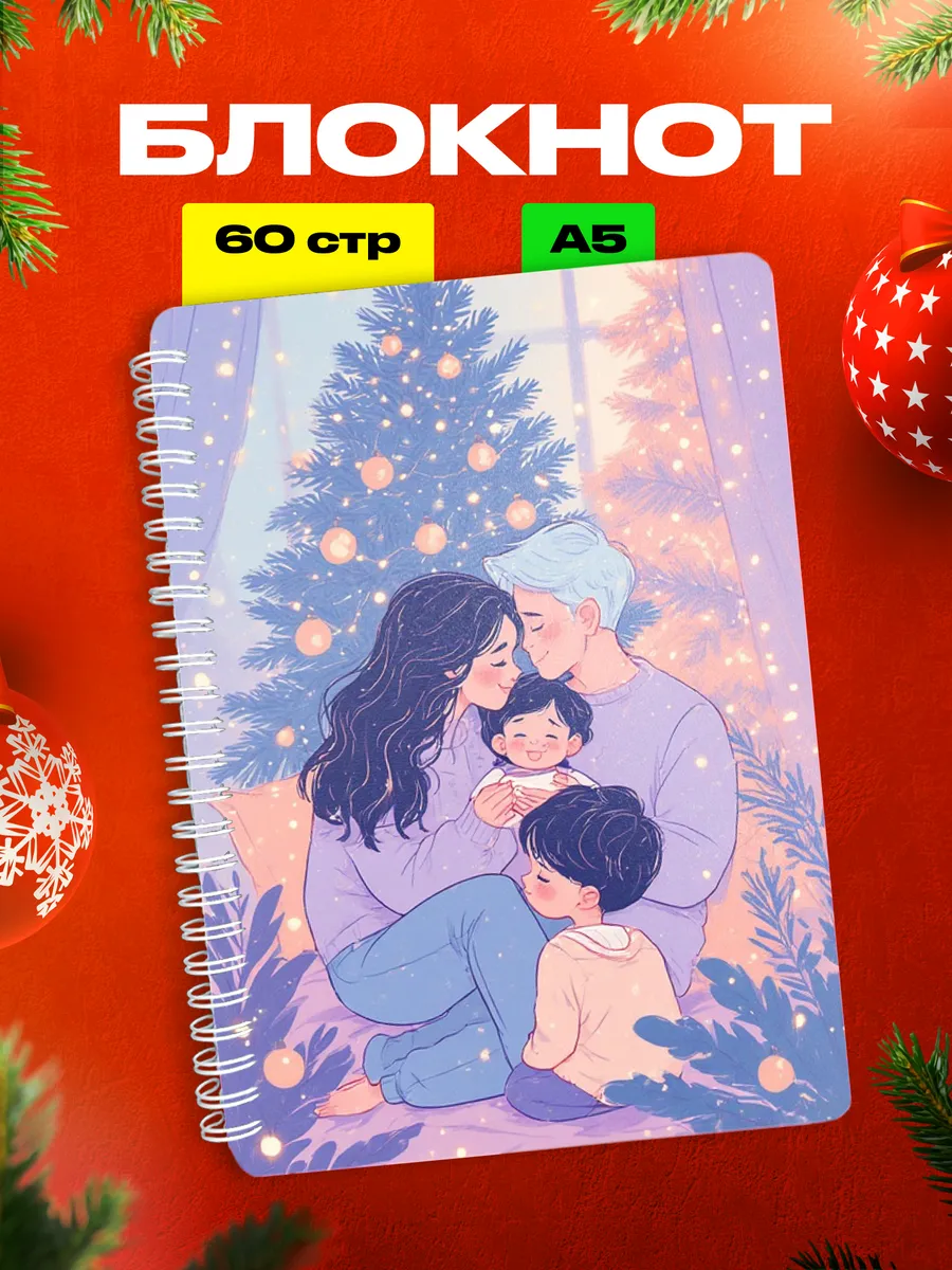 Изображение товара 1 из 4