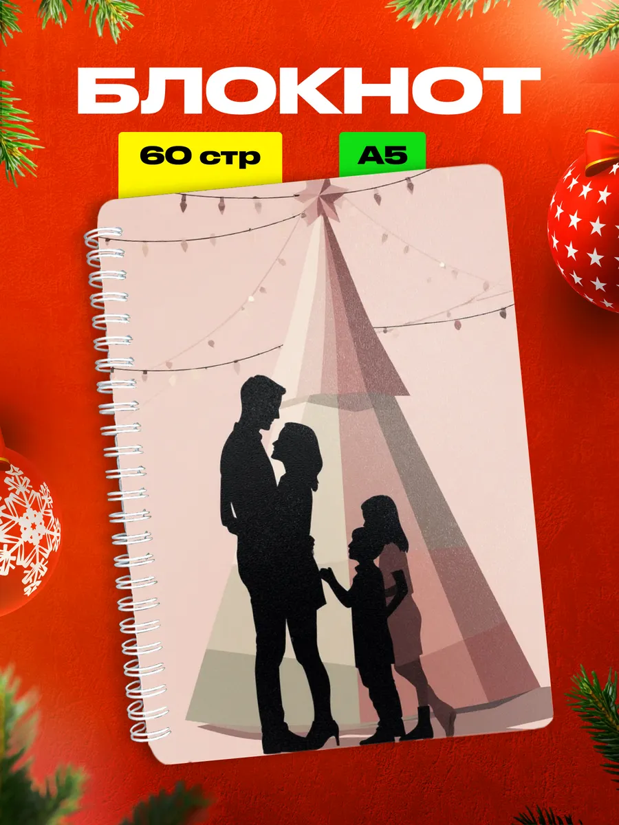 Изображение товара 1 из 4