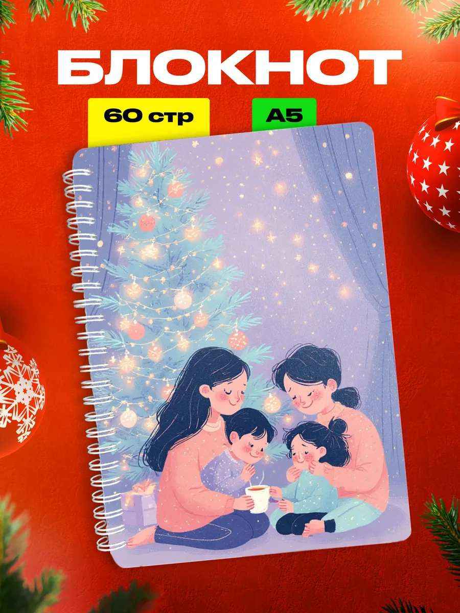 Изображение товара 1 из 4