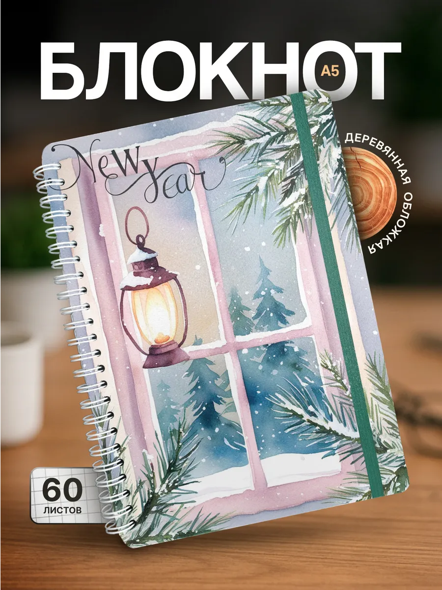 Изображение товара 1 из 4