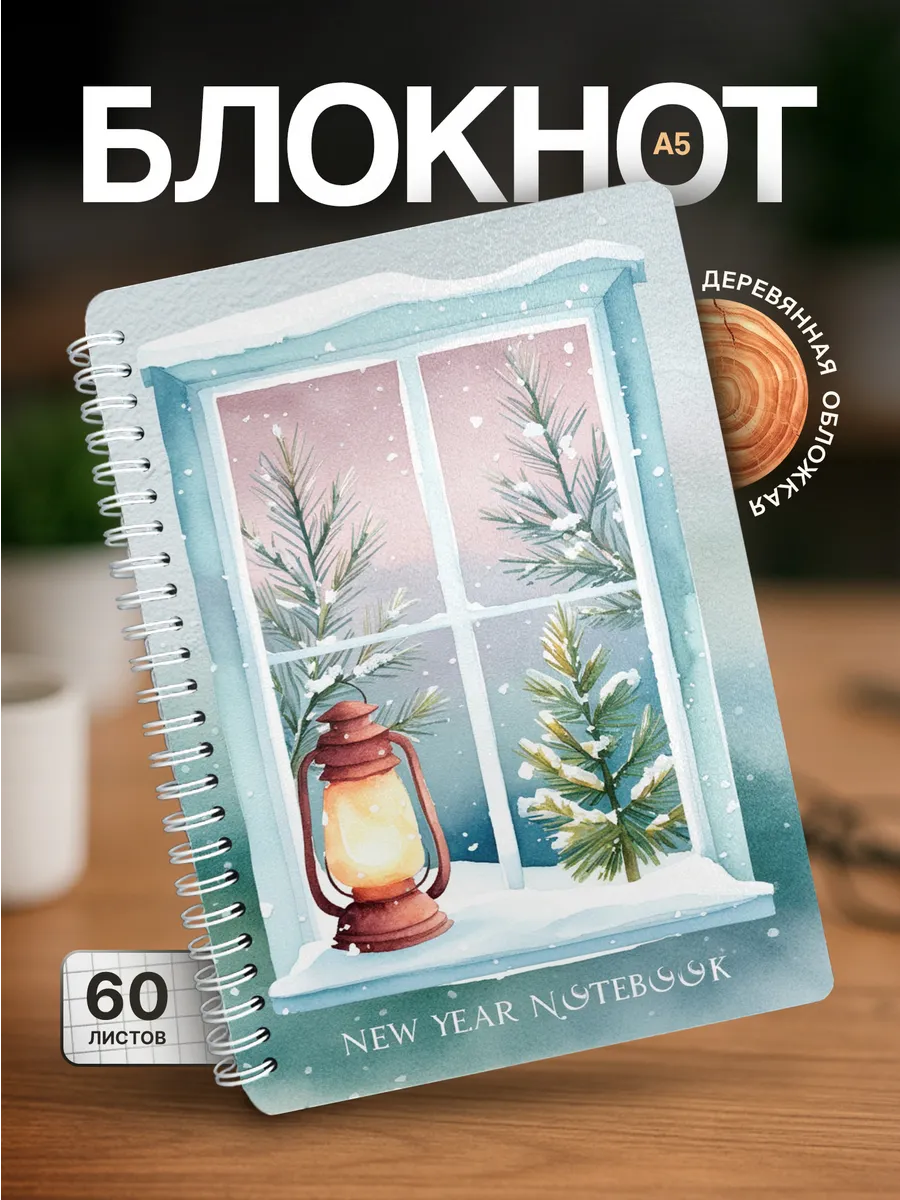 Изображение товара 1 из 4