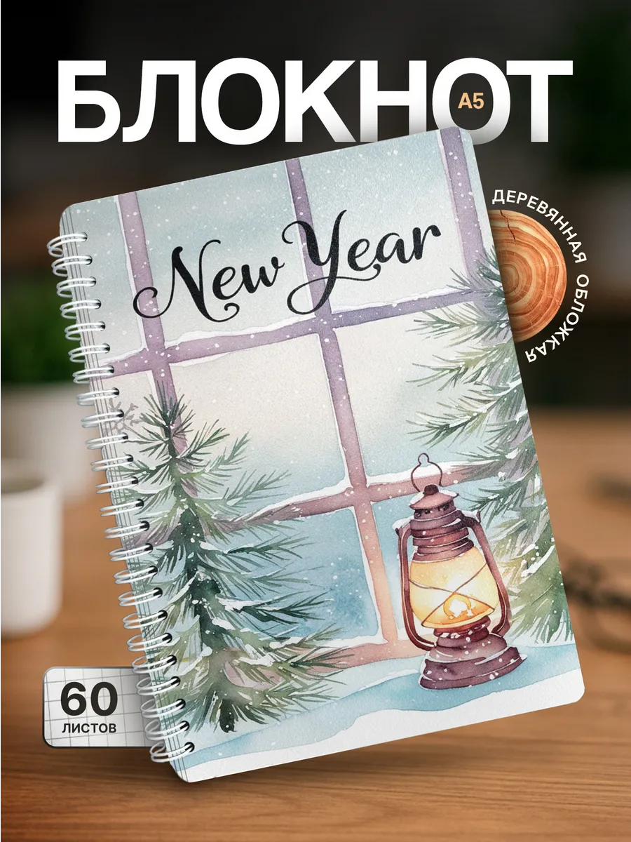 Изображение товара 1 из 4