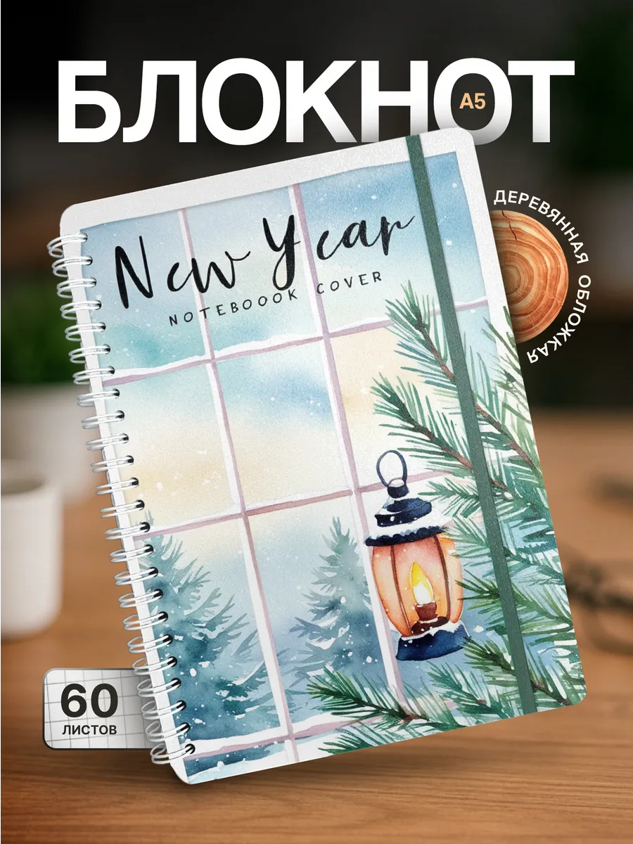 Изображение товара 1 из 4