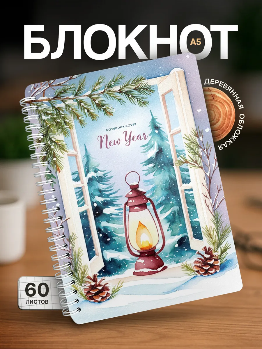 Изображение товара 1 из 4