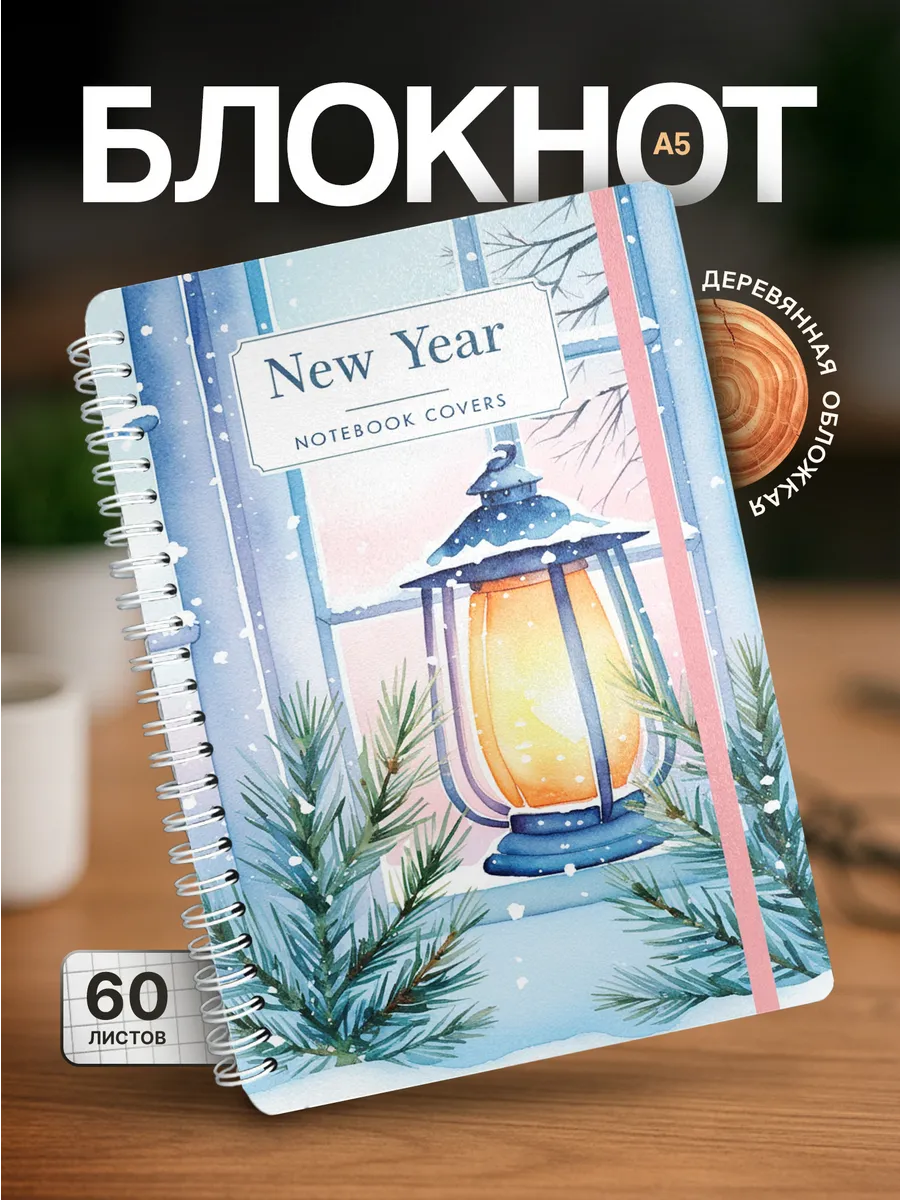 Изображение товара 1 из 4