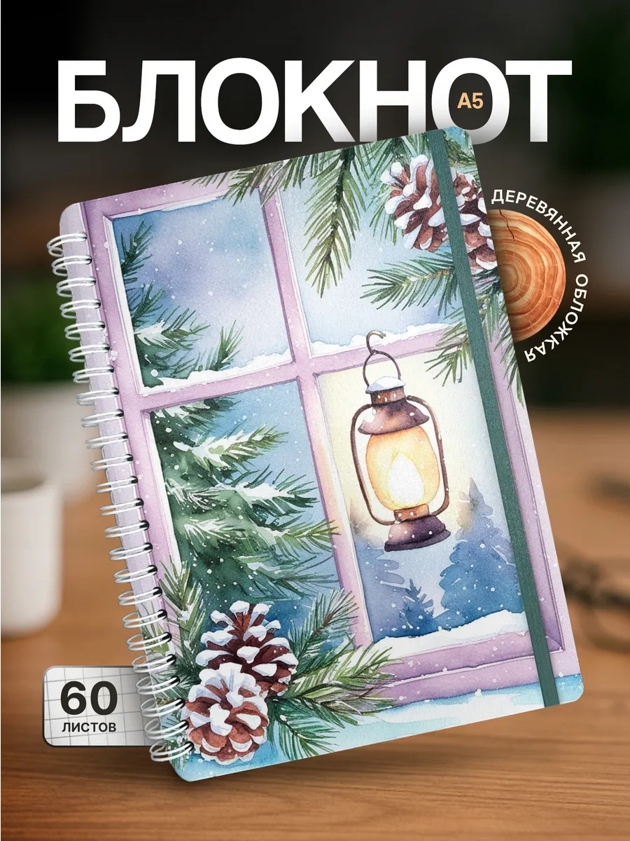 Изображение товара 1 из 4