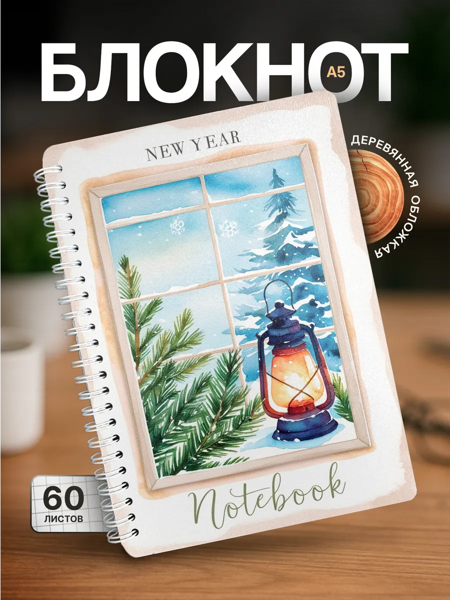 Изображение товара 1 из 4