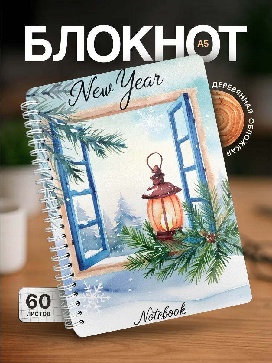 Изображение товара 1 из 4