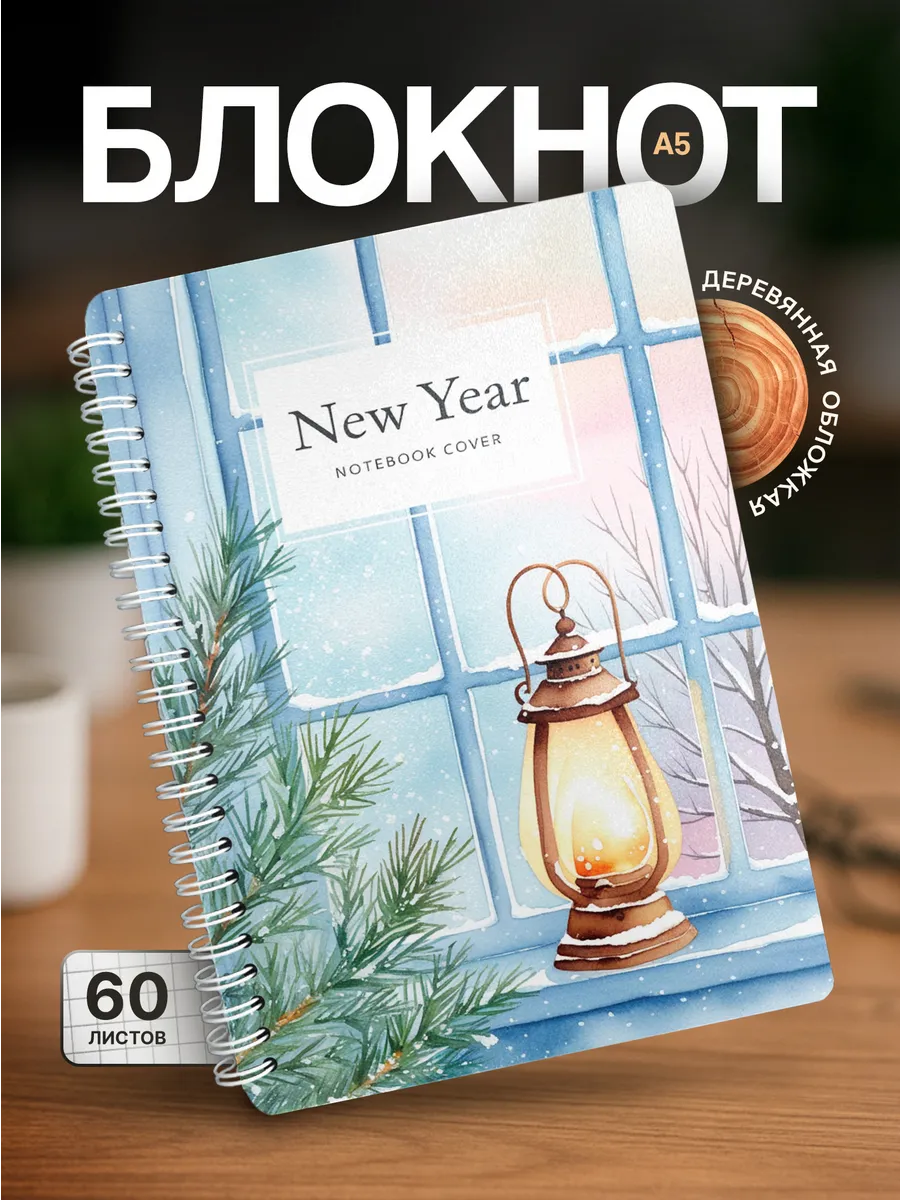 Изображение товара 1 из 4