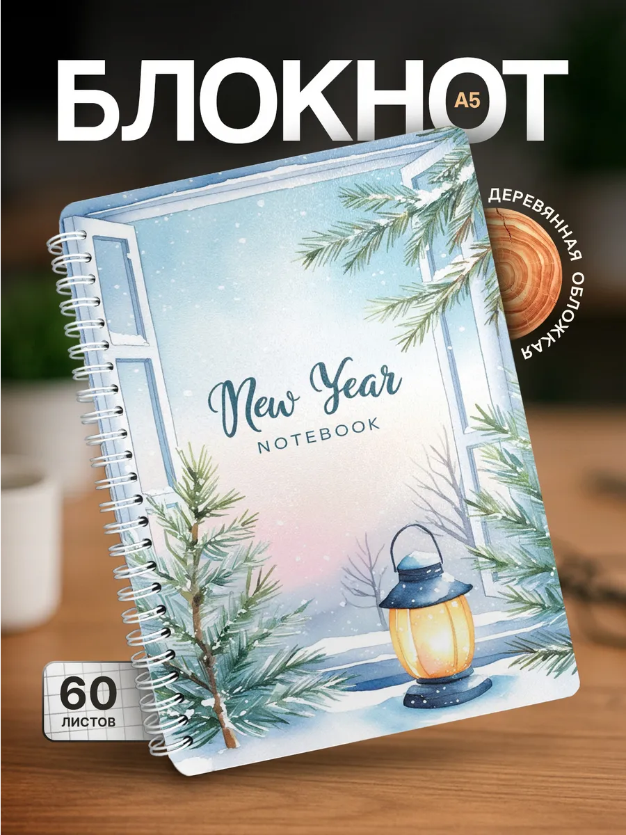 Изображение товара 1 из 4