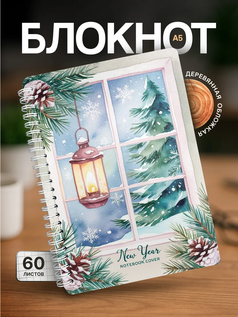 Изображение товара 1 из 4