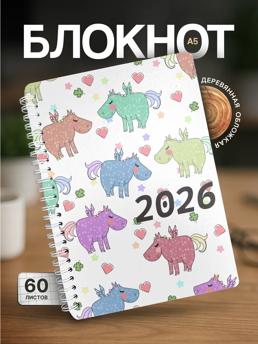 Изображение товара 1 из 4