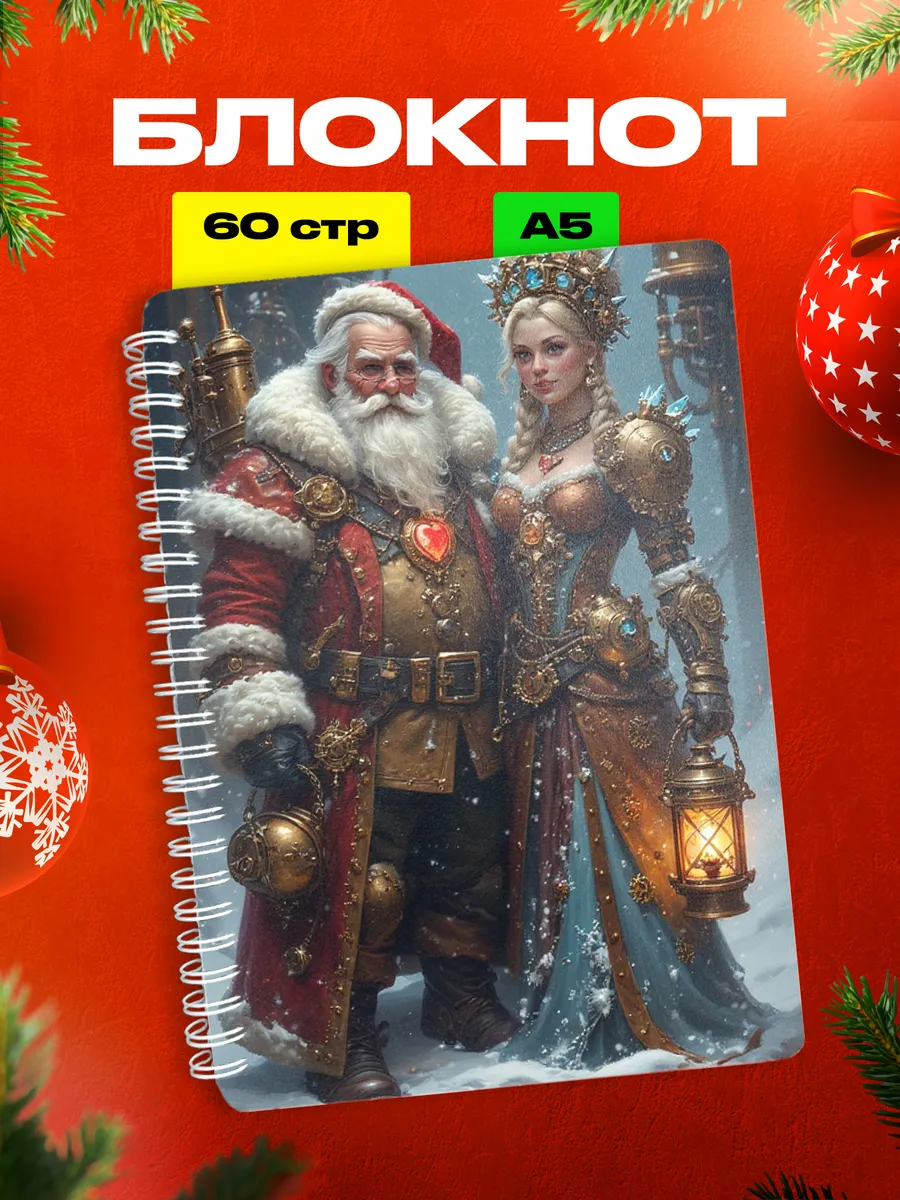 Изображение товара 1 из 4