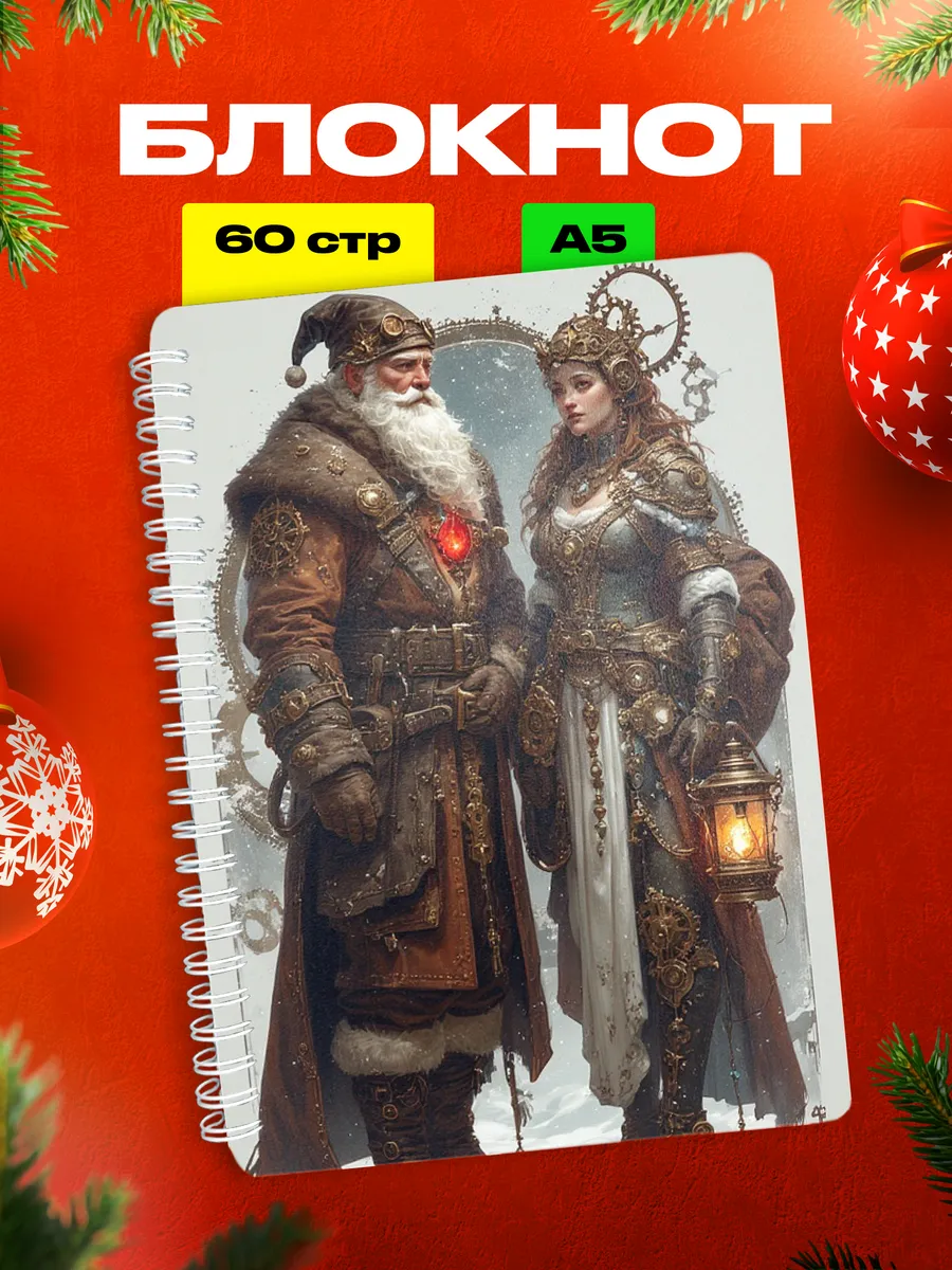 Изображение товара 1 из 4