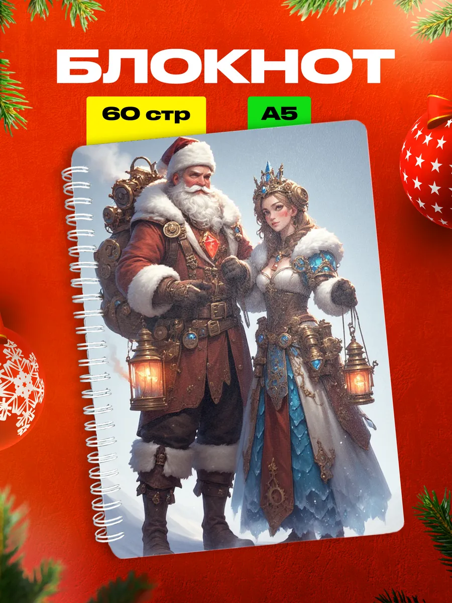 Изображение товара 1 из 4