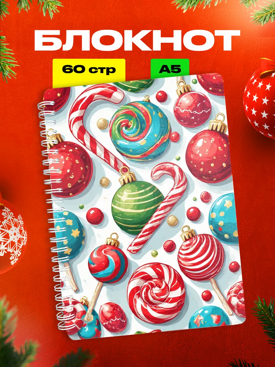 Изображение товара 1 из 4