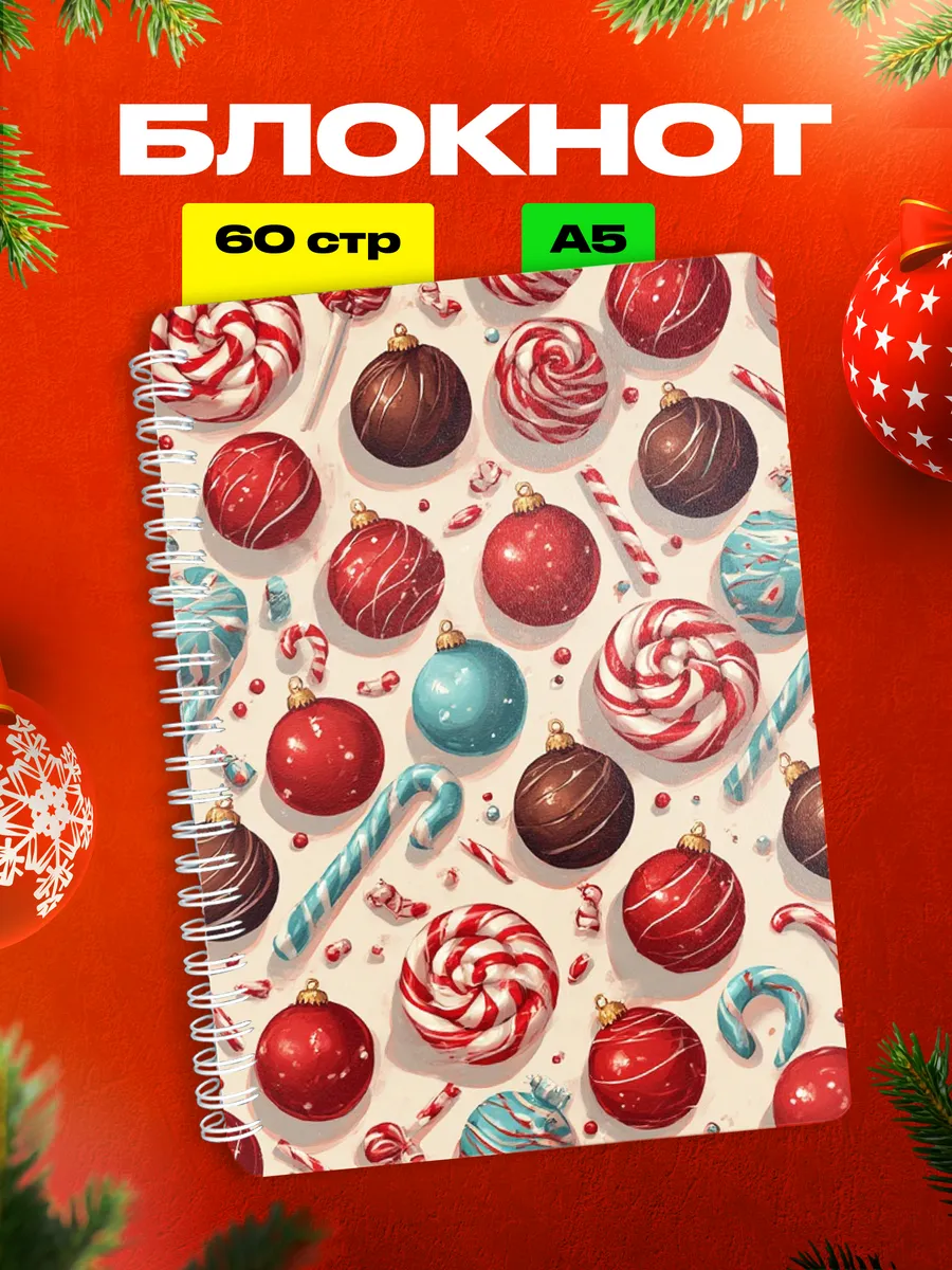 Изображение товара 1 из 4