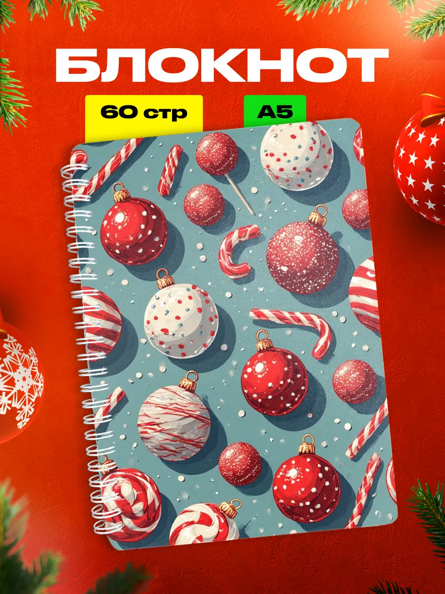 Изображение товара 1 из 4