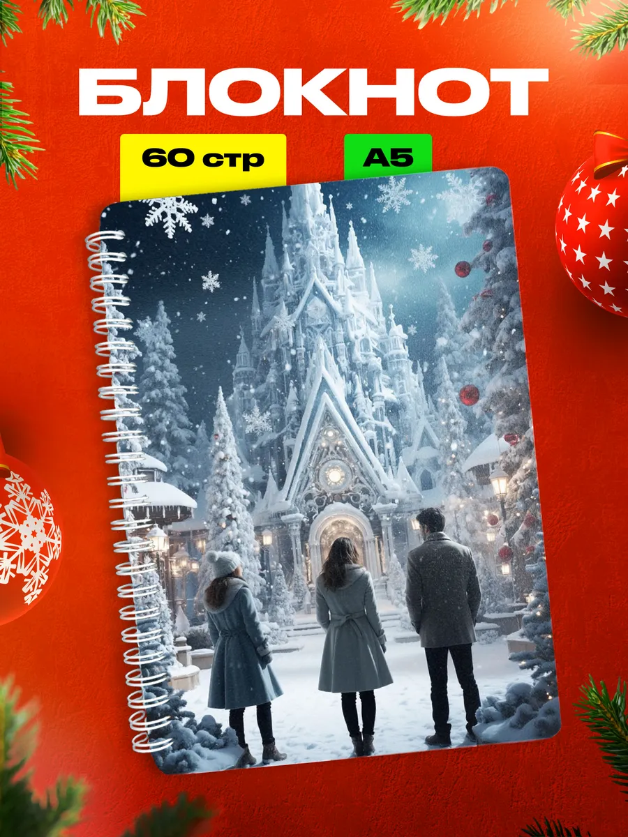 Изображение товара 1 из 4