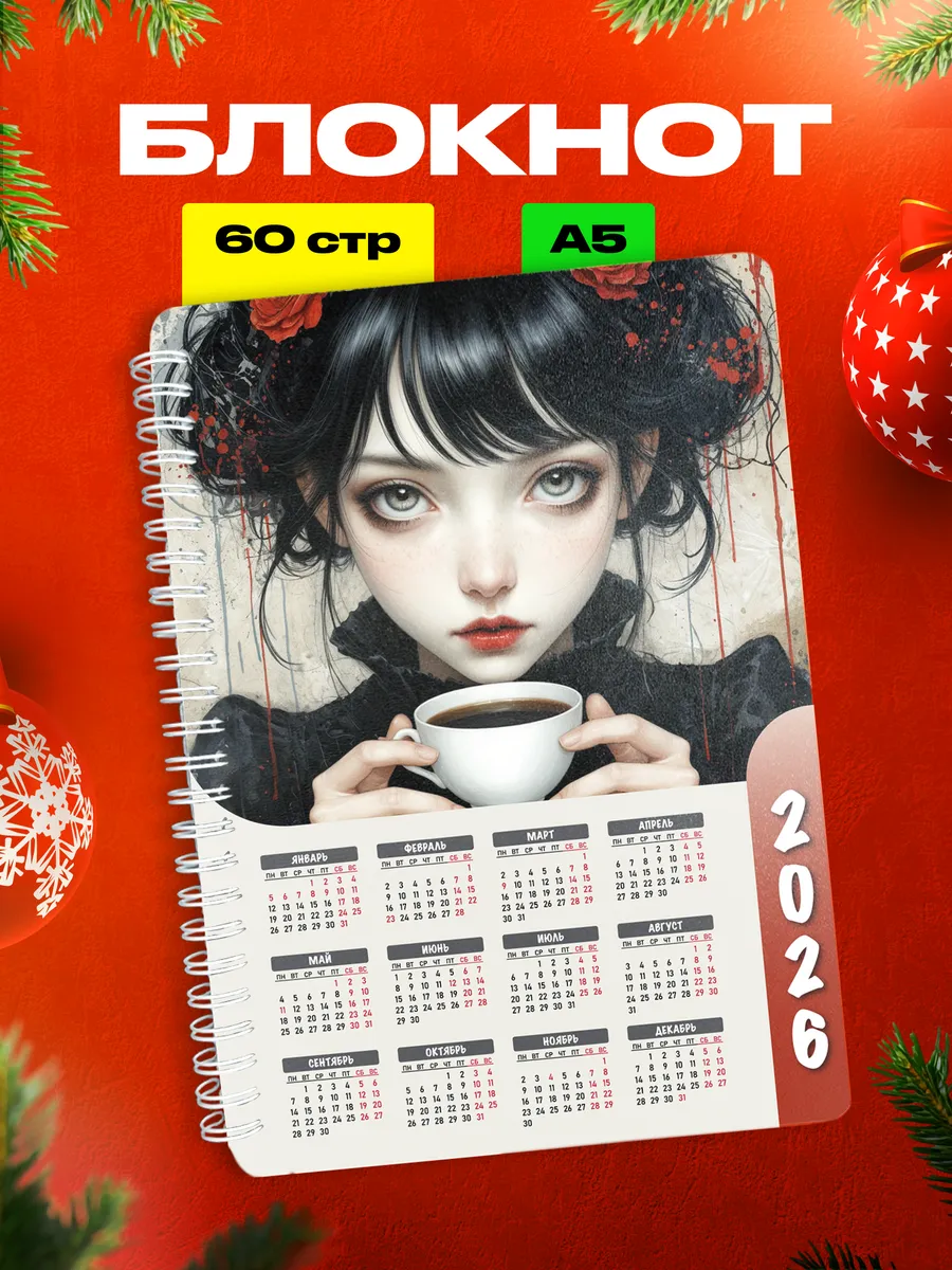 Изображение товара 1 из 4