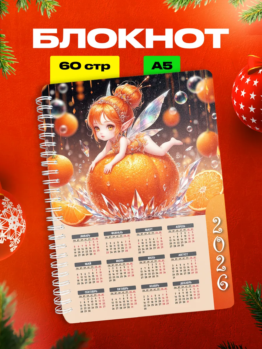 Изображение товара 1 из 4