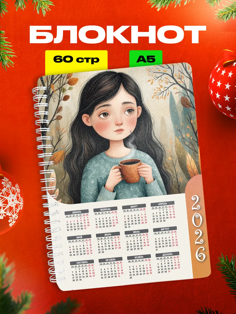 Изображение товара 1 из 4