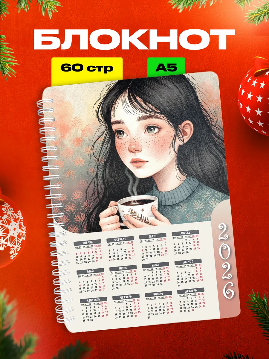 Изображение товара 1 из 4