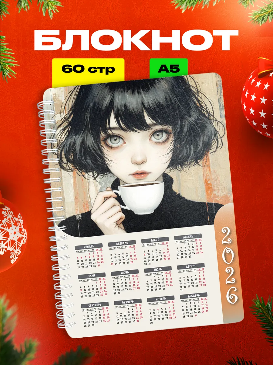 Изображение товара 1 из 4