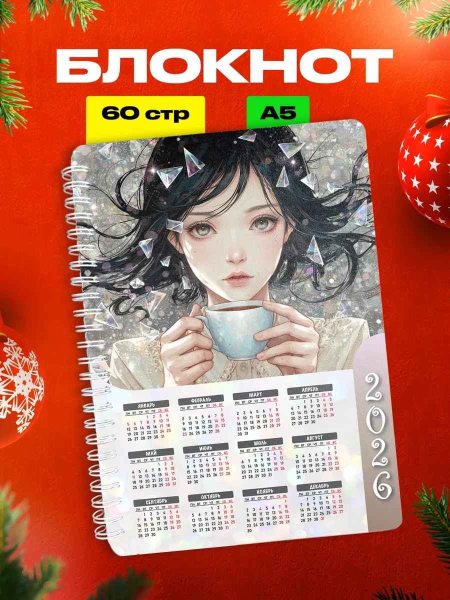 Изображение товара 1 из 4